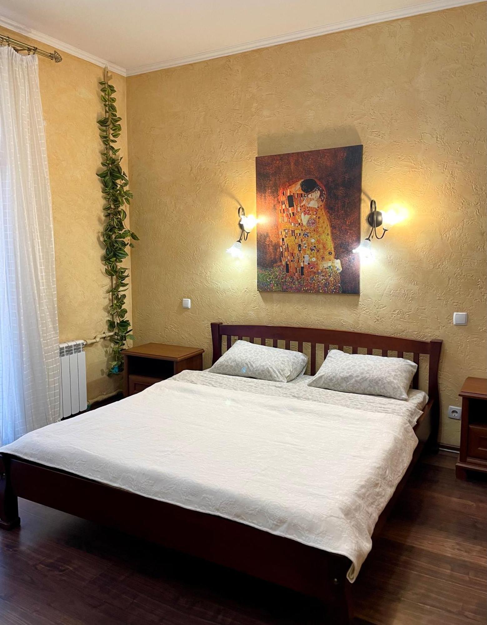 Apartamento Бакулина 14 Jarkov Exterior foto